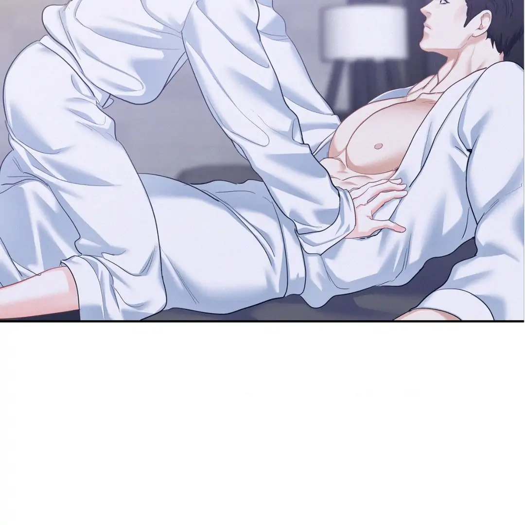 Onward (Official) - Chapter 56 manhwa