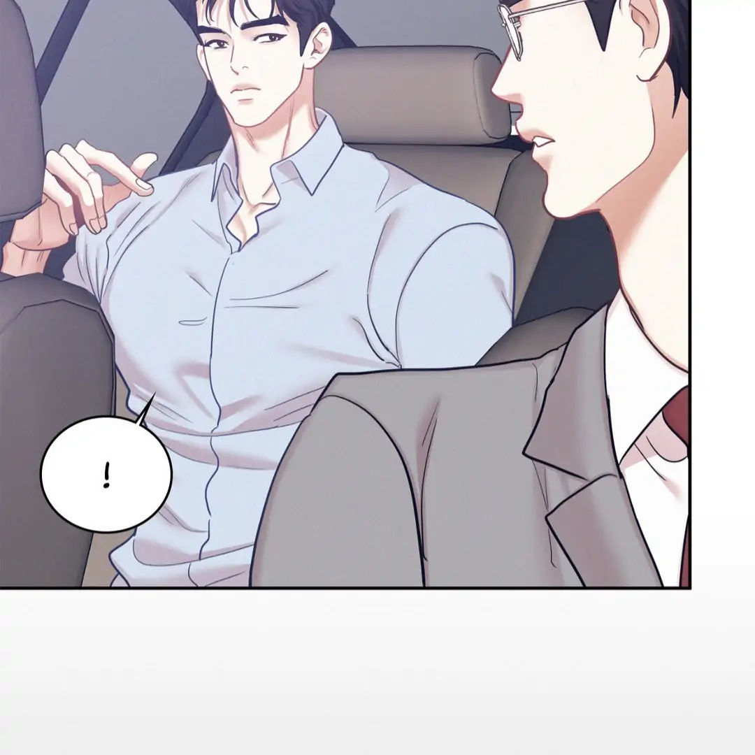 Onward (Official) - Chapter 56 manhwa