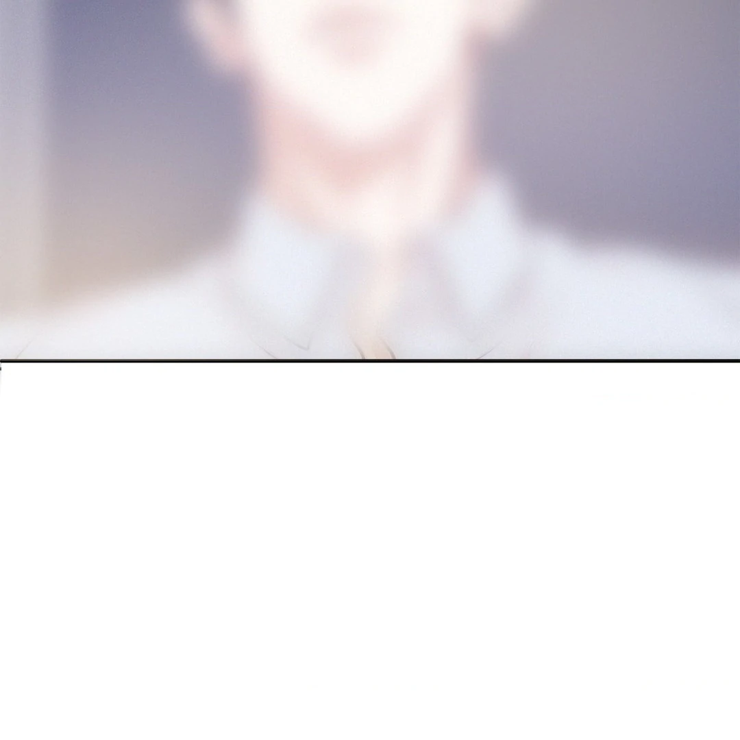 Onward (Official) - Chapter 56 manhwa
