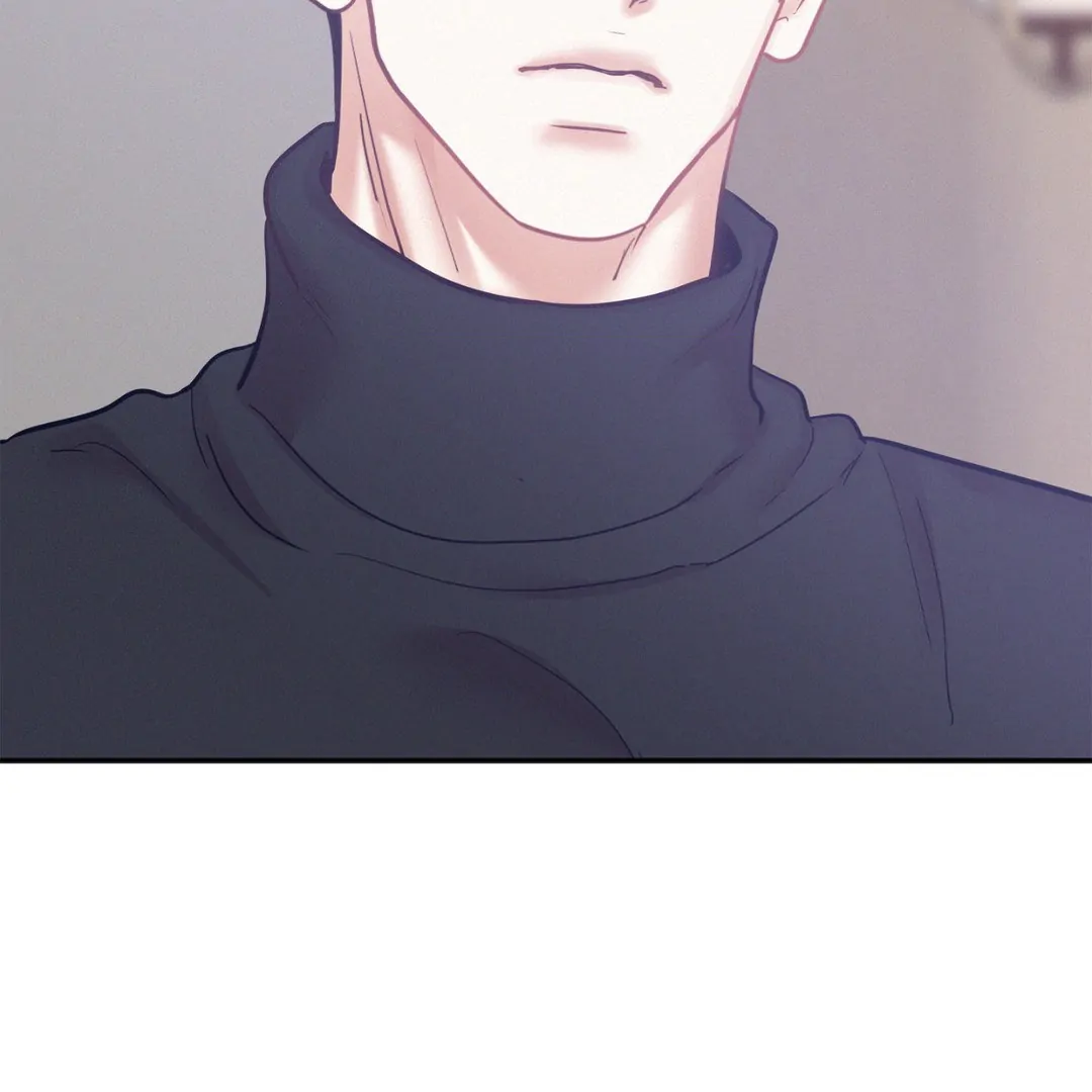 Onward (Official) - Chapter 56 manhwa