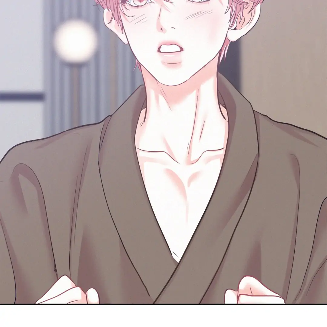 Onward (Official) - Chapter 57 manhwa