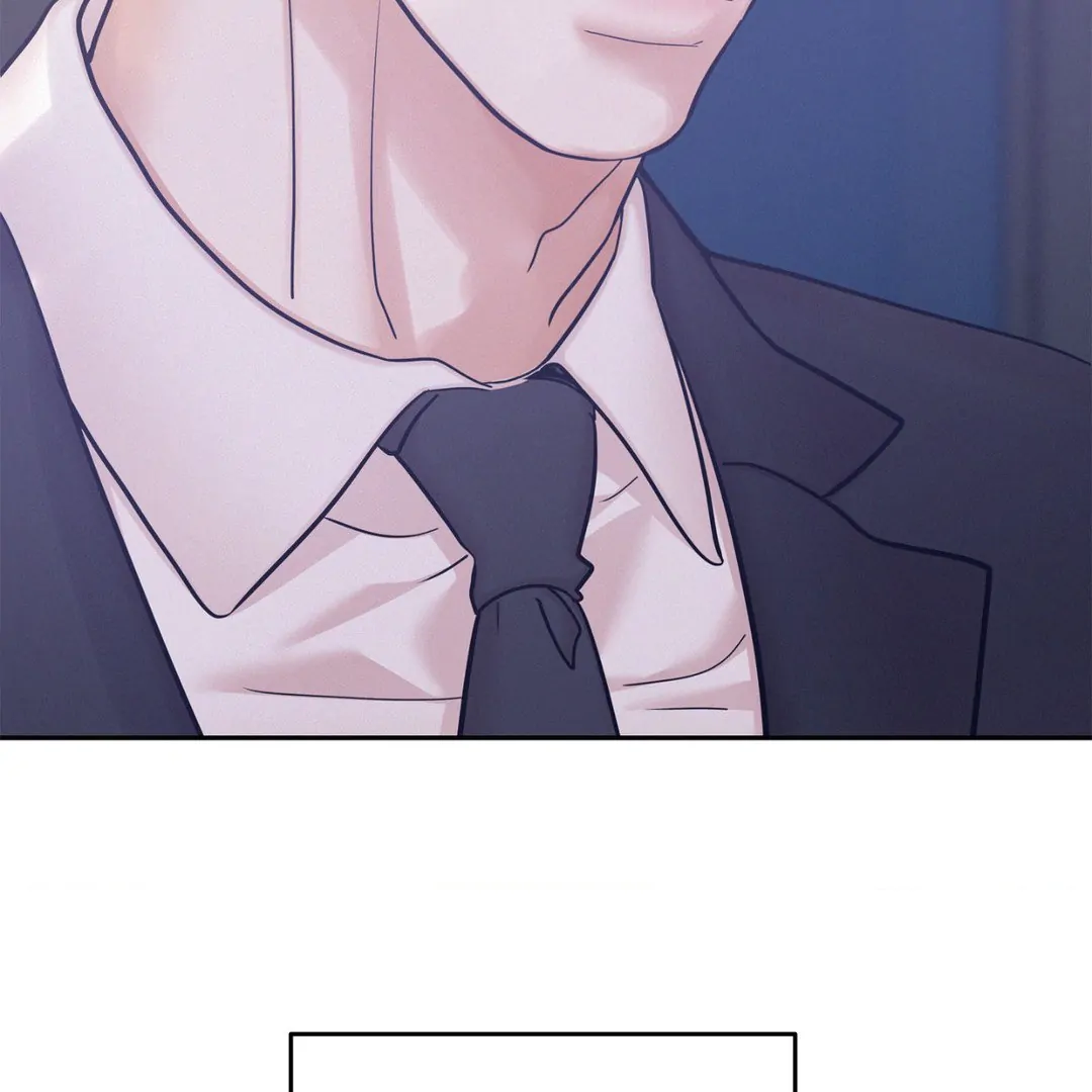 Onward (Official) - Chapter 57 manhwa