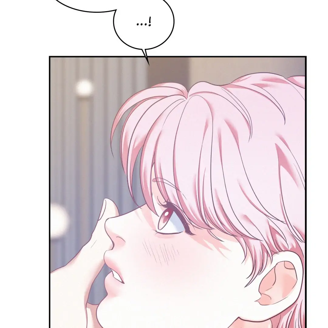 Onward (Official) - Chapter 57 manhwa