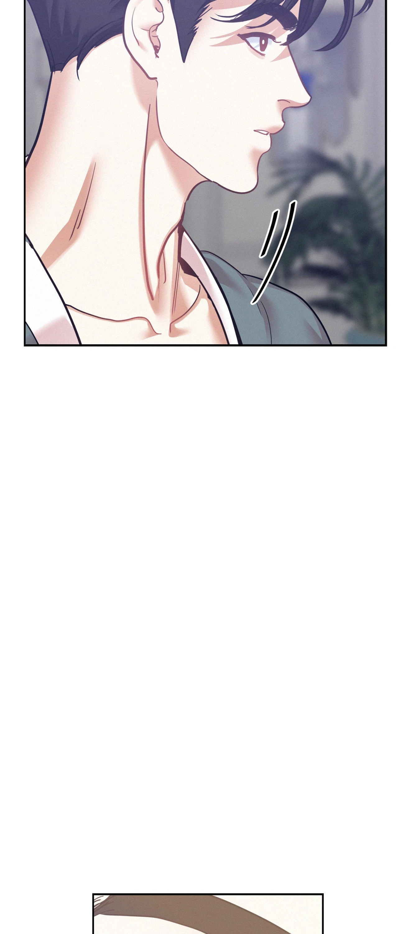 Onward (Official) - Chapter 62 manhwa
