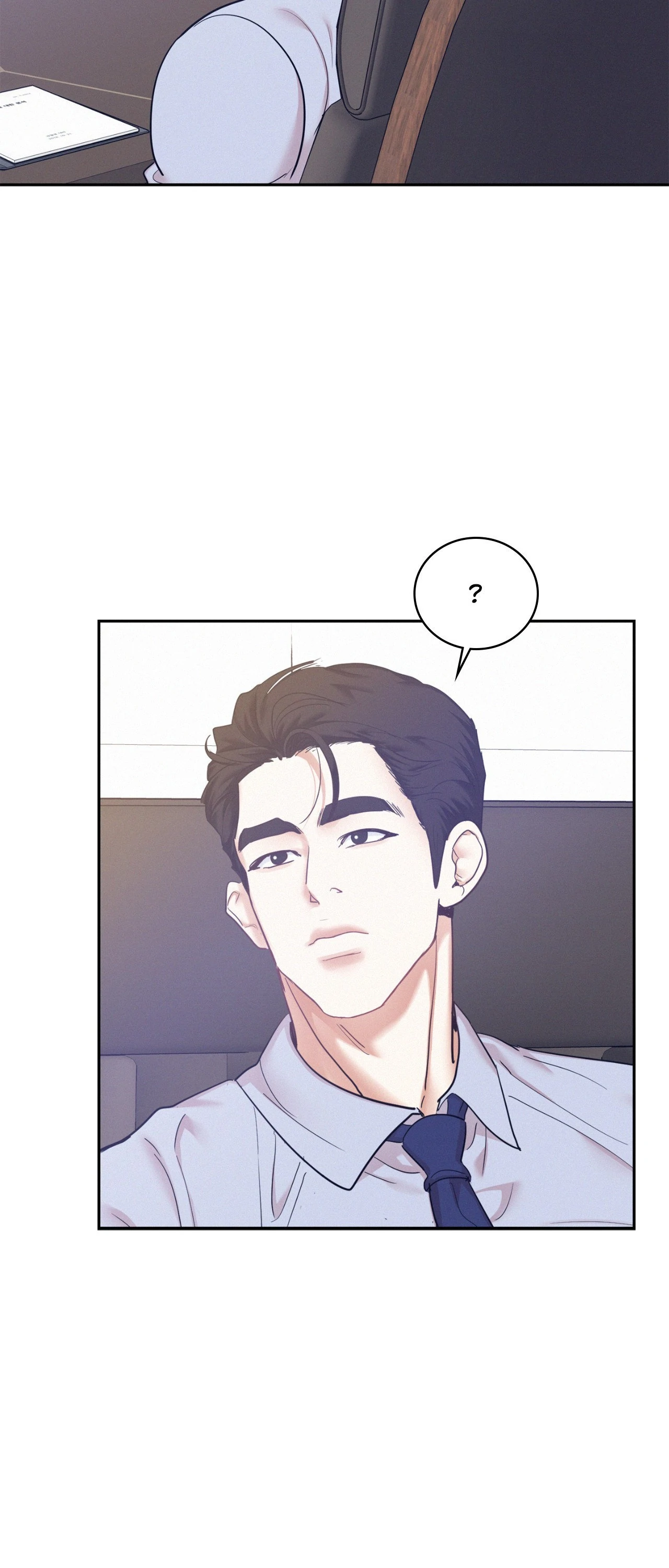 Onward (Official) - Chapter 68 manhwa