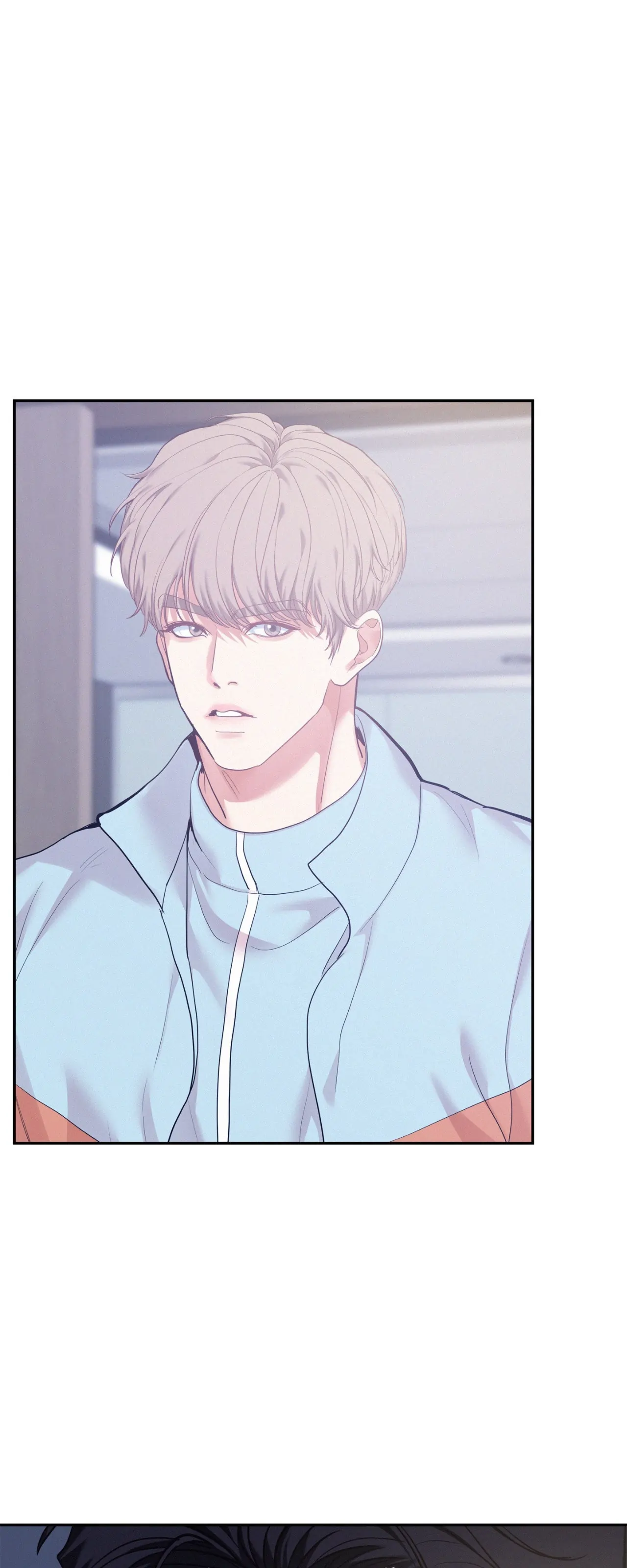 Onward (Official) - Chapter 76 manhwa