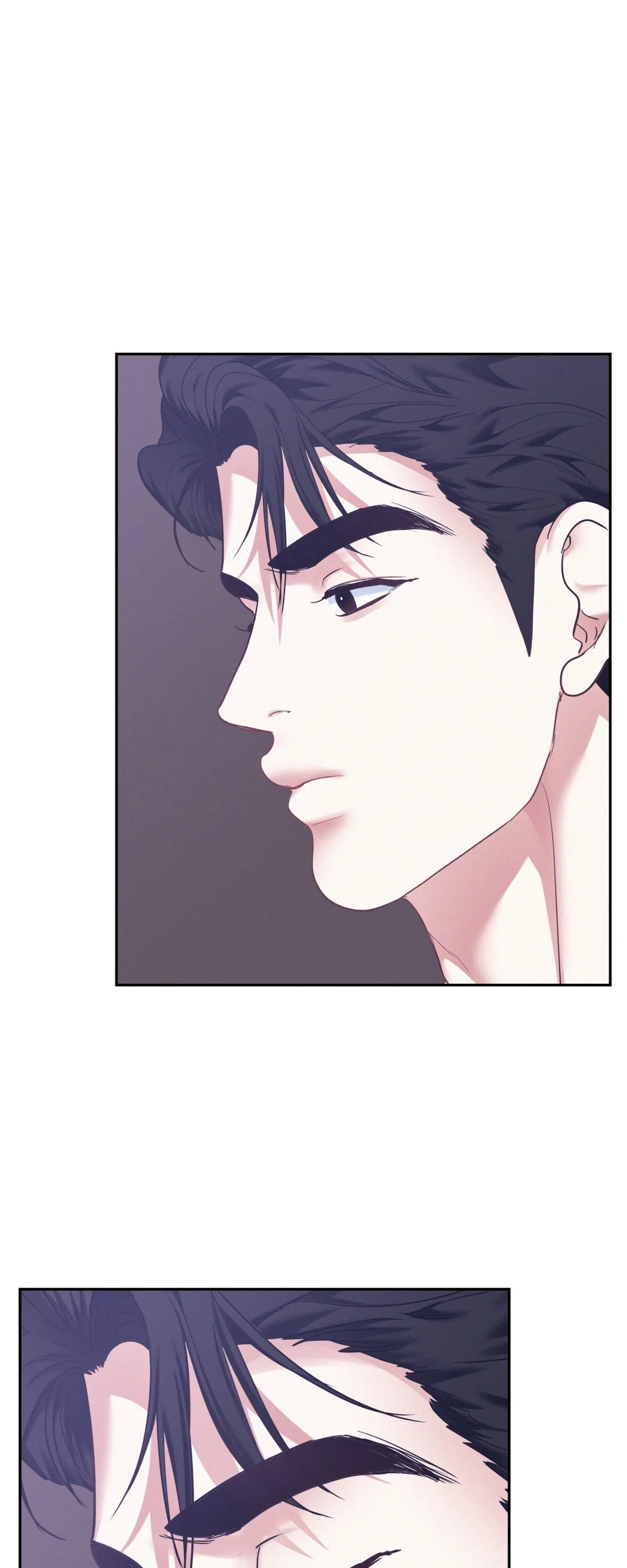 Onward (Official) - Chapter 76 manhwa