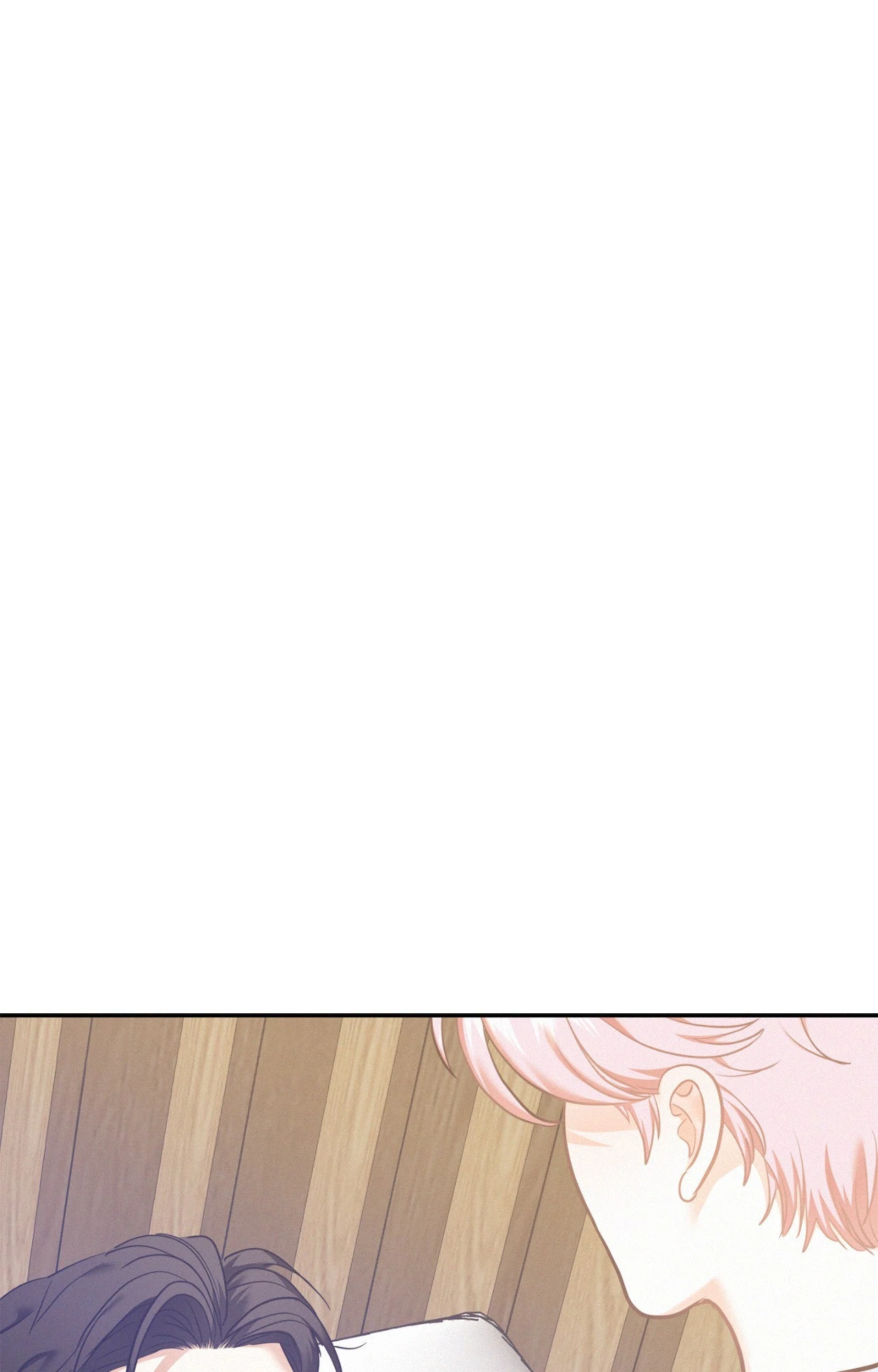 Onward (Official) - Chapter 77 manhwa