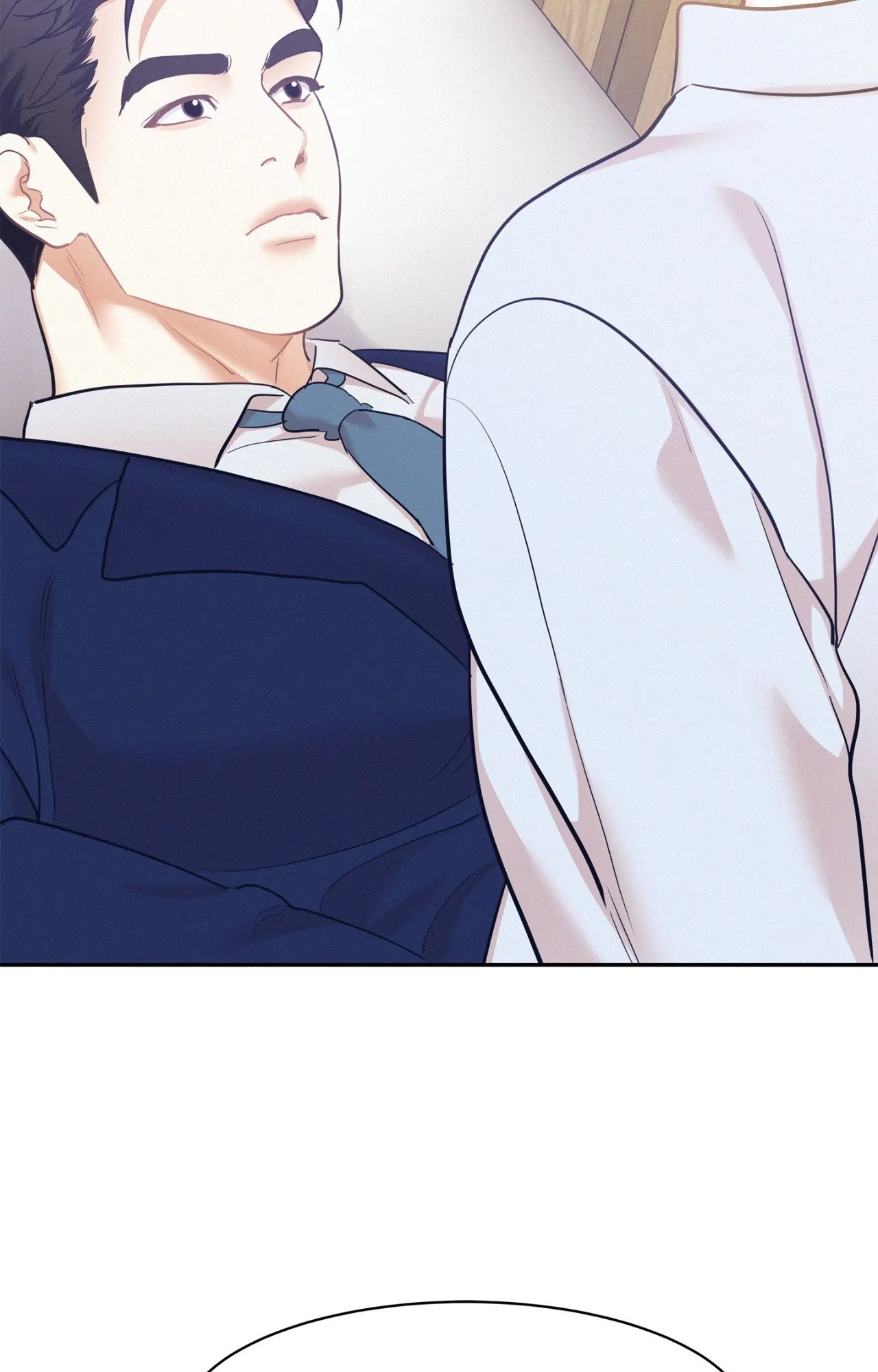 Onward (Official) - Chapter 77 manhwa
