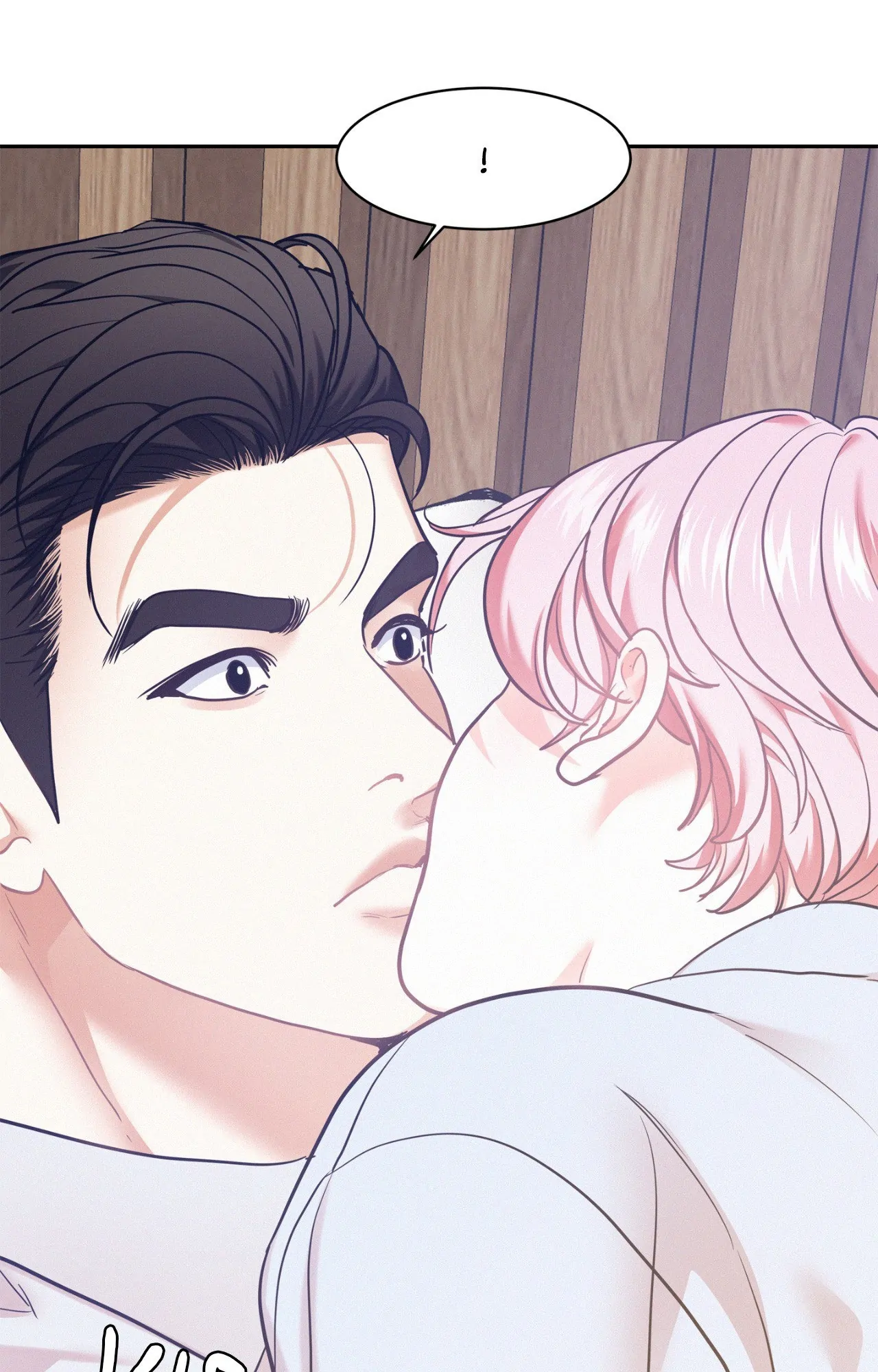 Onward (Official) - Chapter 77 manhwa