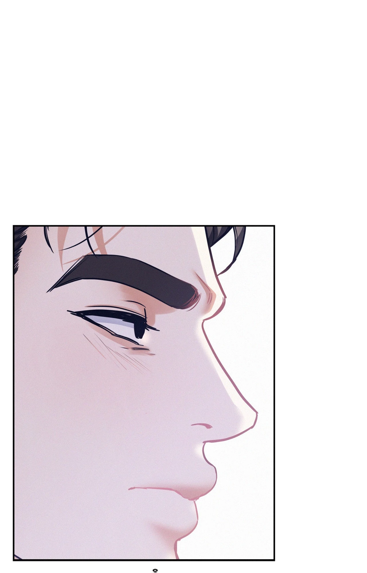 Onward (Official) - Chapter 77 manhwa