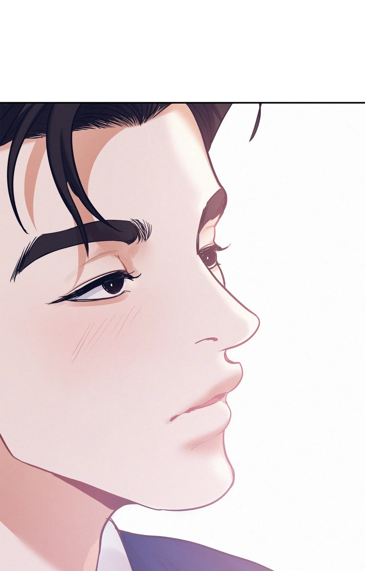 Onward (Official) - Chapter 77 manhwa