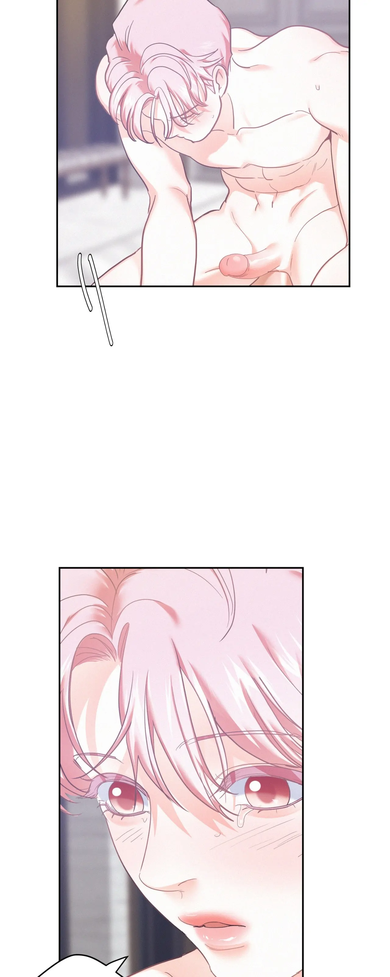 Onward (Official) - Chapter 78 manhwa