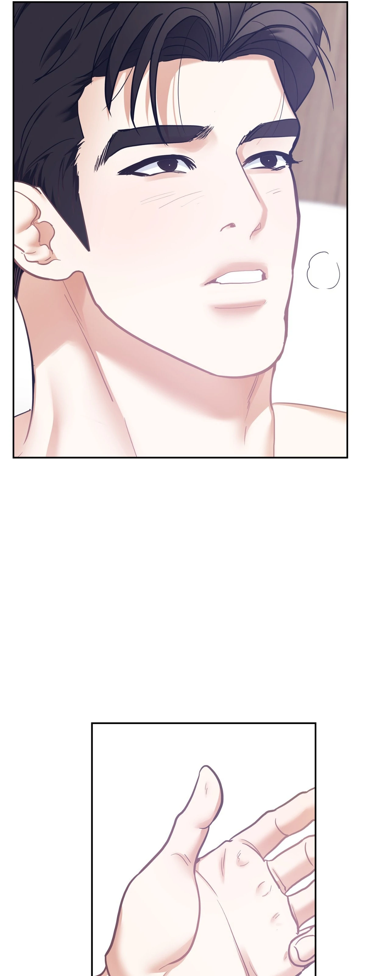 Onward (Official) - Chapter 78 manhwa