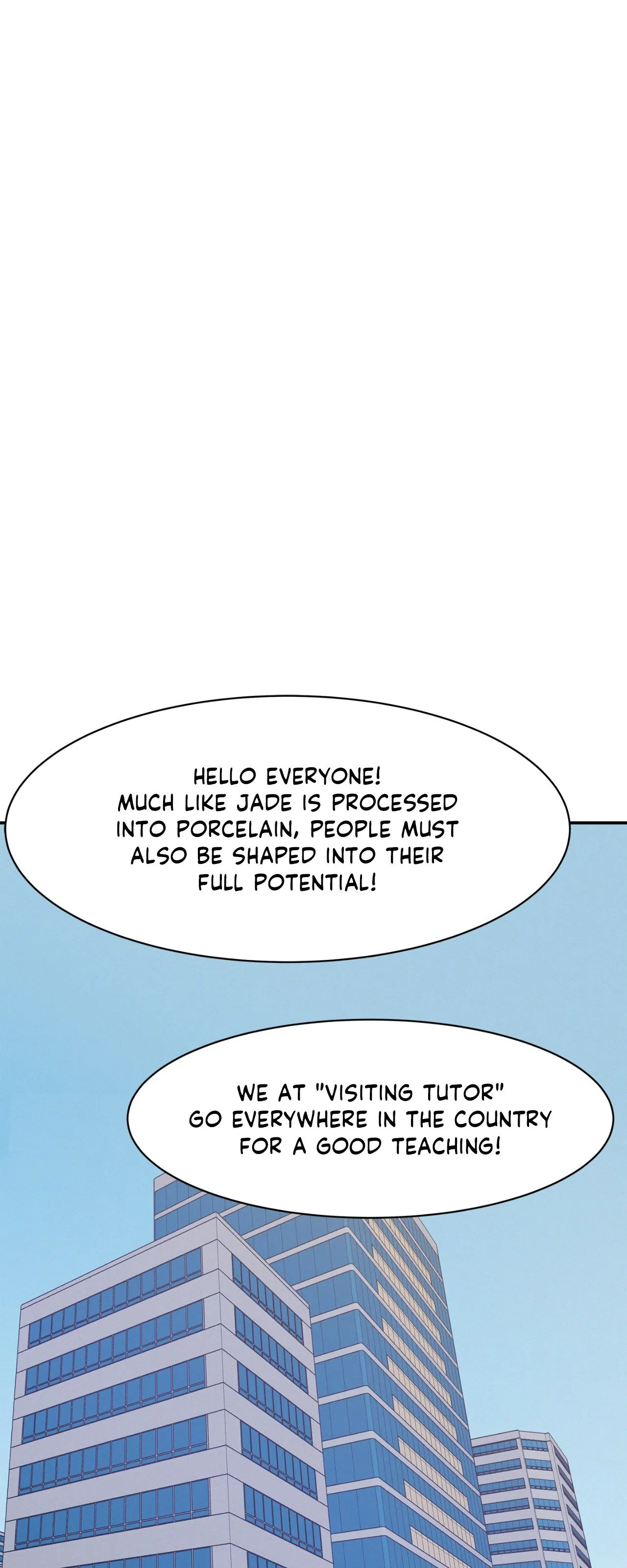 Onward (Official) - Chapter 79 manhwa