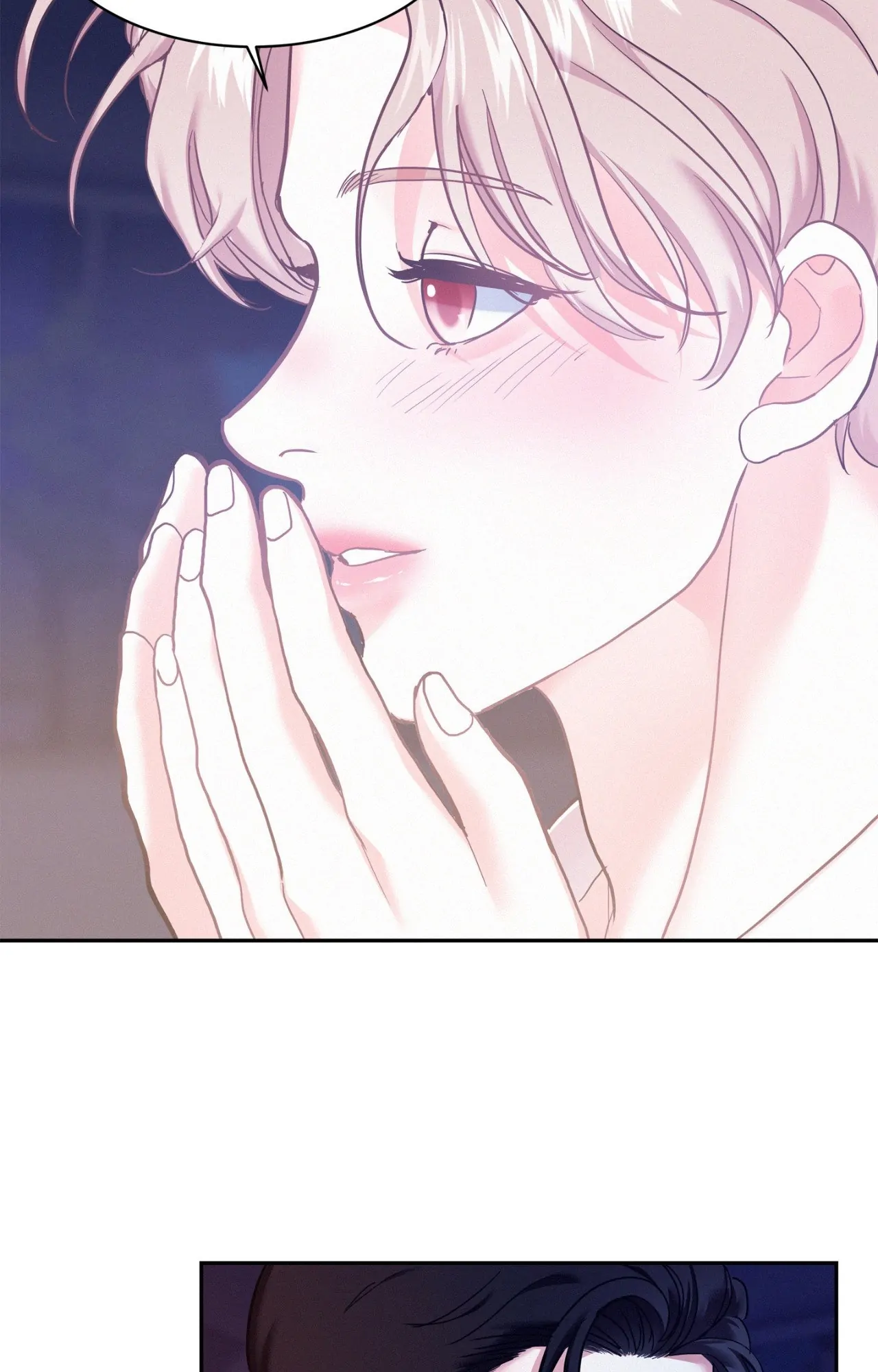 Onward (Official) - Chapter 81 manhwa