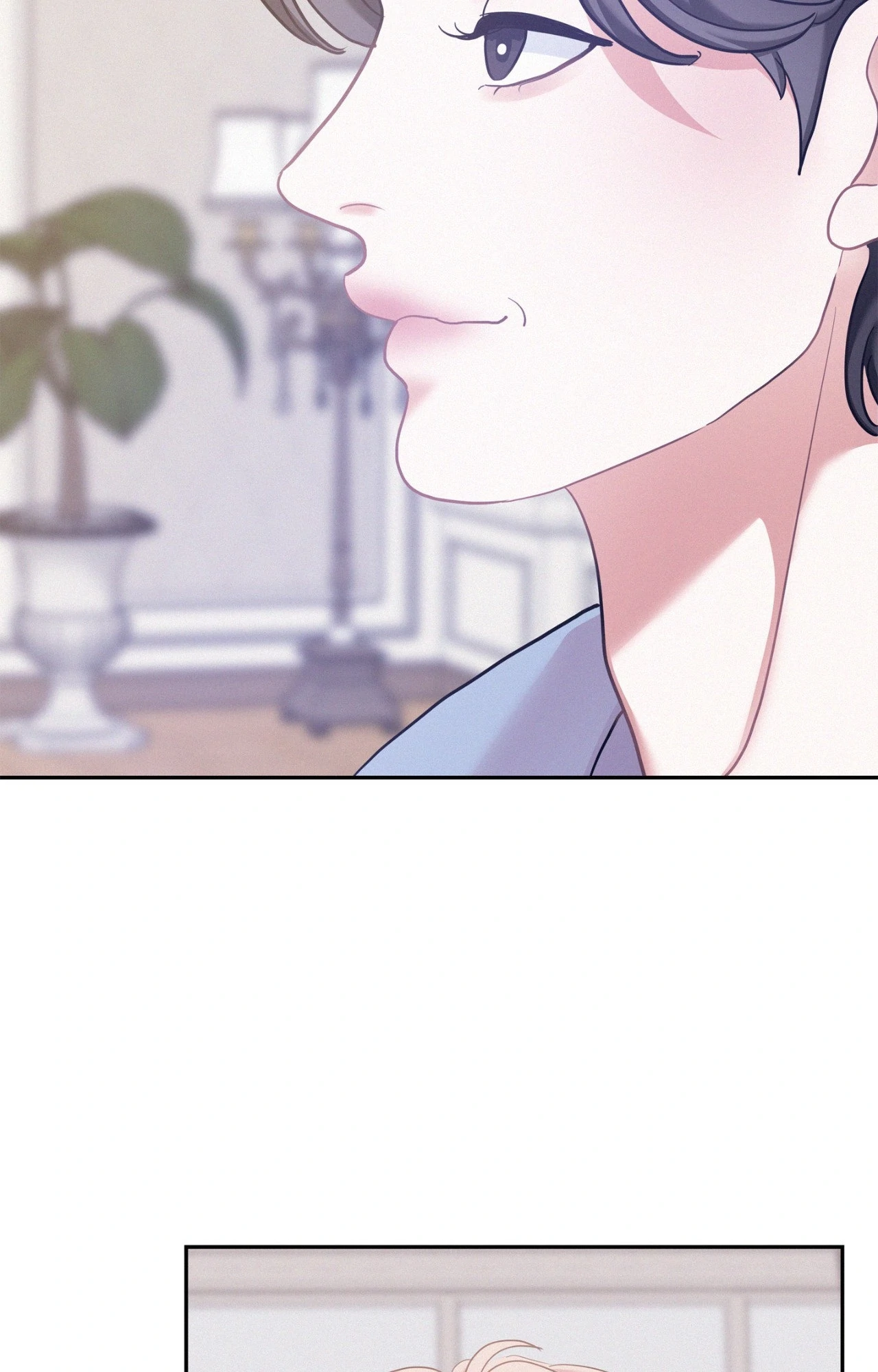 Onward (Official) - Chapter 81 manhwa