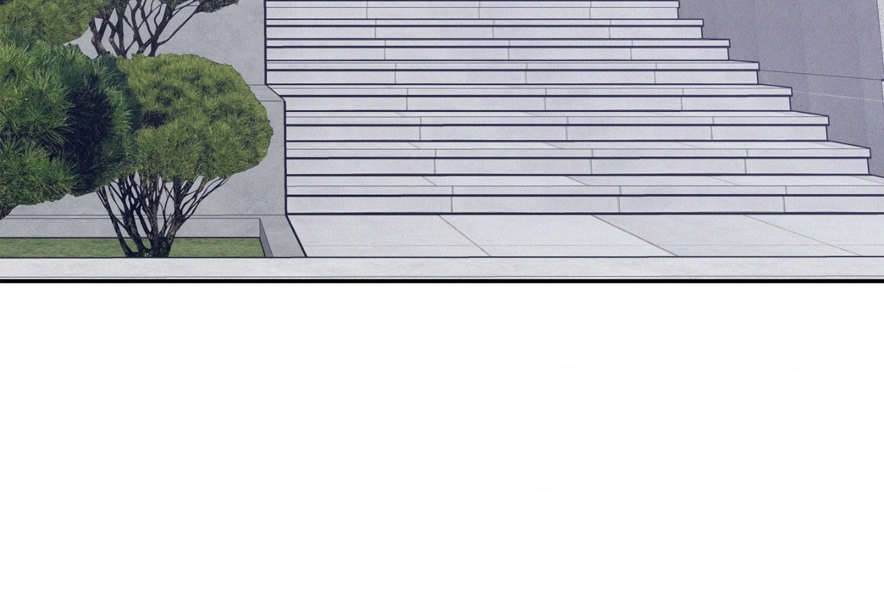 Onward (Official) - Chapter 82 manhwa