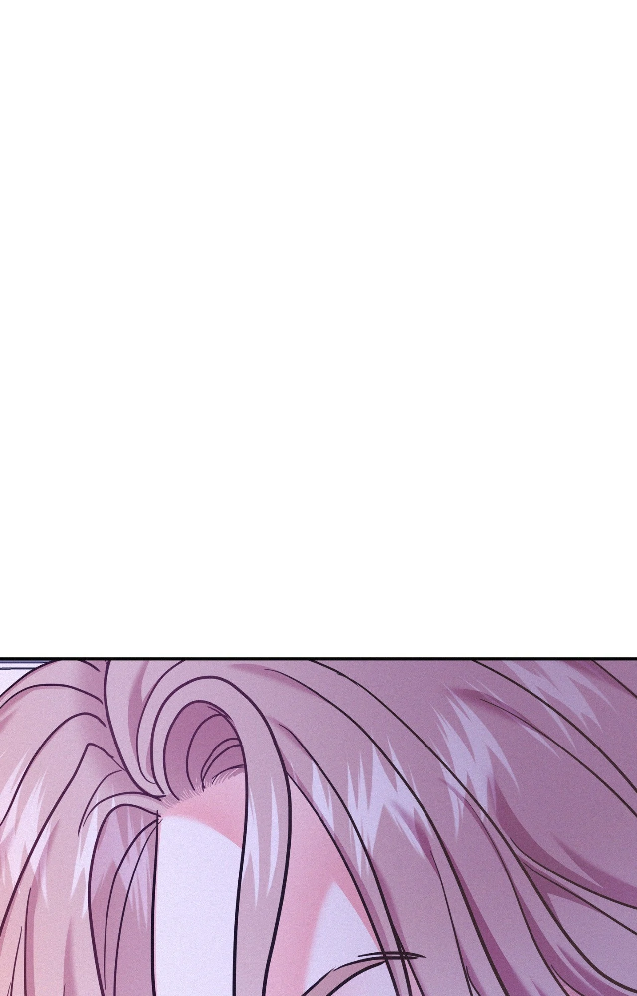 Onward (Official) - Chapter 82 manhwa