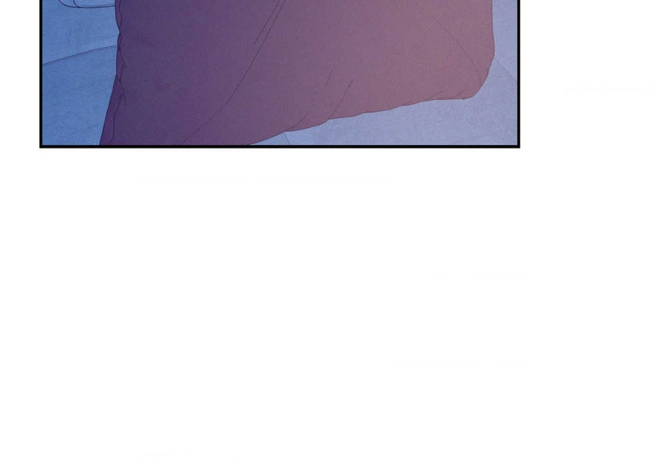 Onward (Official) - Chapter 82 manhwa