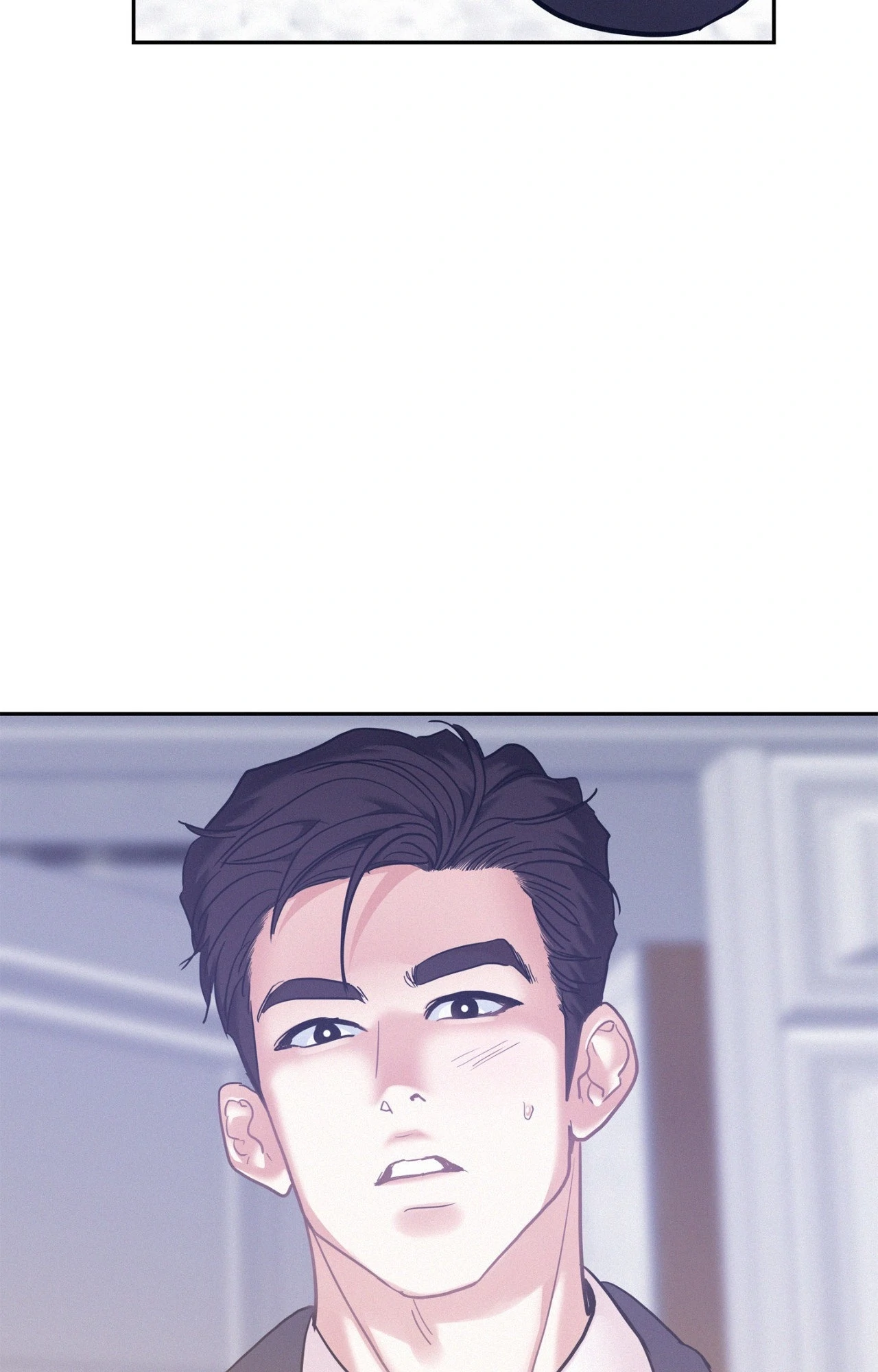 Onward (Official) - Chapter 83 manhwa