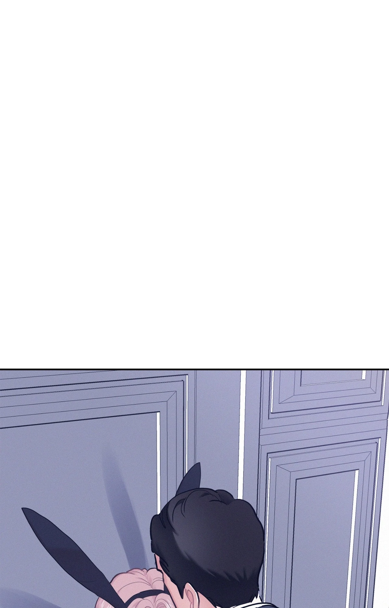 Onward (Official) - Chapter 84 manhwa
