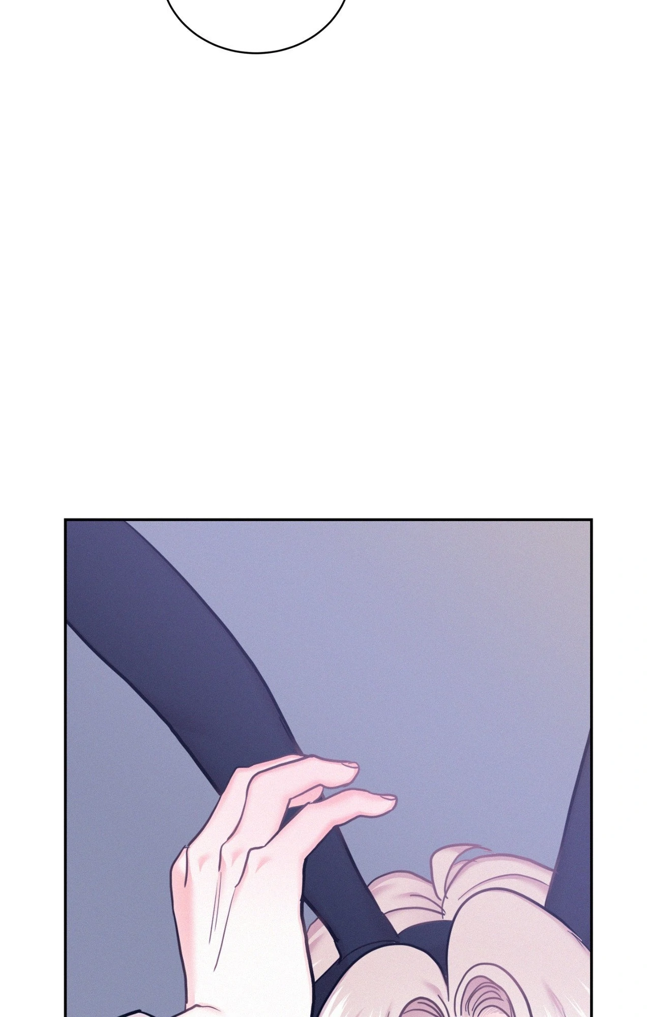 Onward (Official) - Chapter 84 manhwa