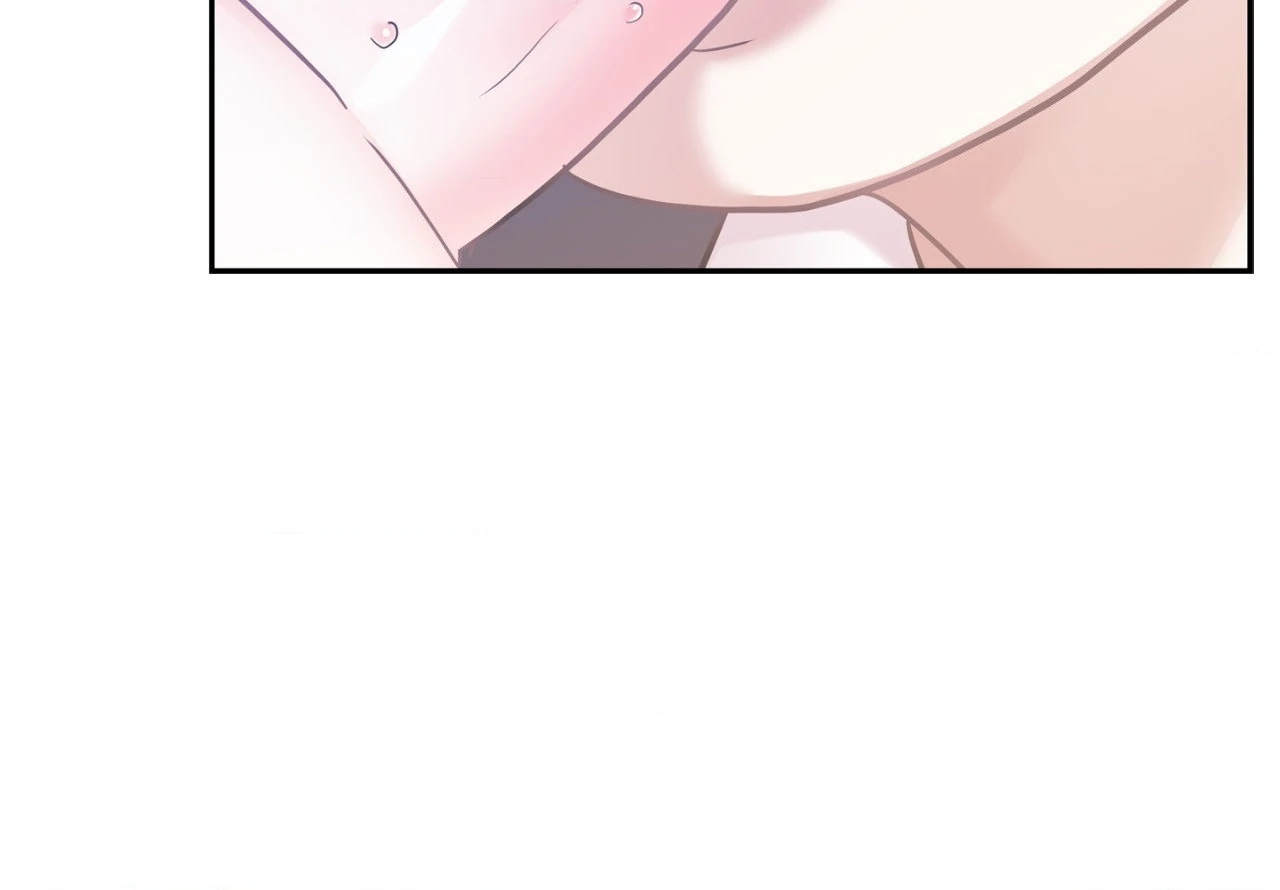 Onward (Official) - Chapter 84 manhwa