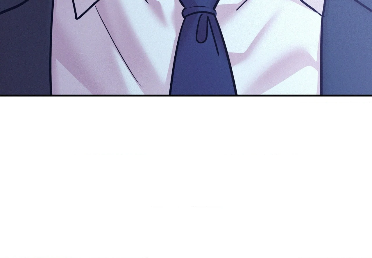 Onward (Official) - Chapter 84 manhwa