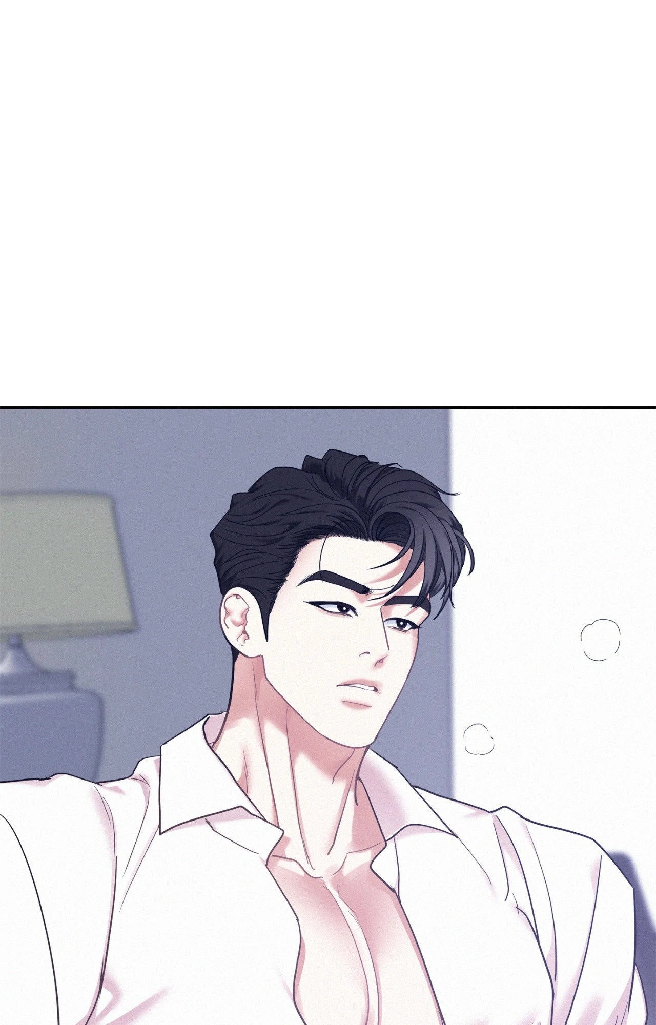 Onward (Official) - Chapter 85 manhwa