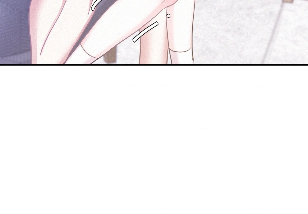 Onward (Official) - Chapter 85 manhwa
