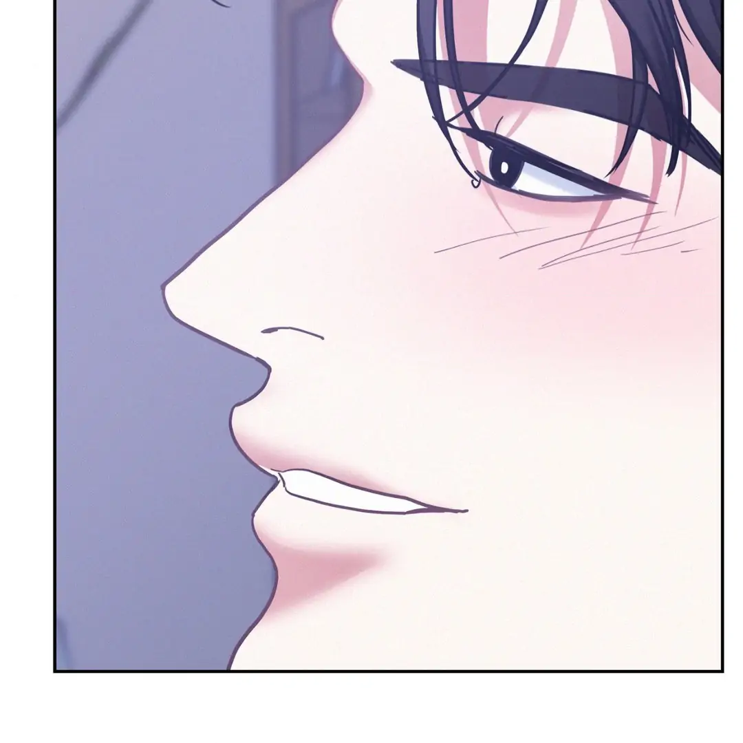 Onward (Official) - Chapter 86 manhwa