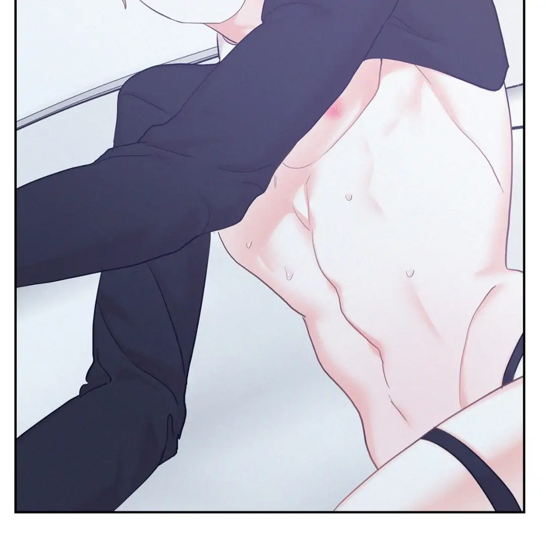 Onward (Official) - Chapter 86 manhwa