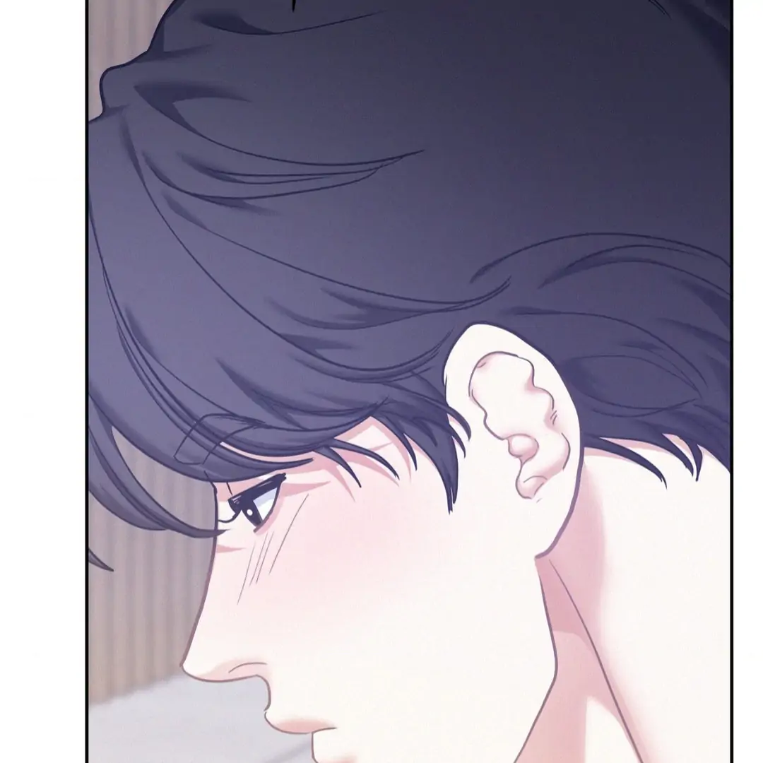 Onward (Official) - Chapter 86 manhwa