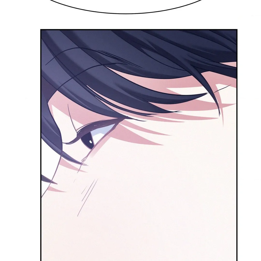 Onward (Official) - Chapter 86 manhwa