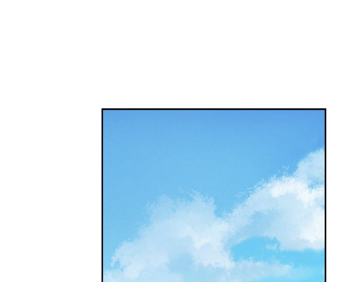Onward (Official) - Chapter 86 manhwa