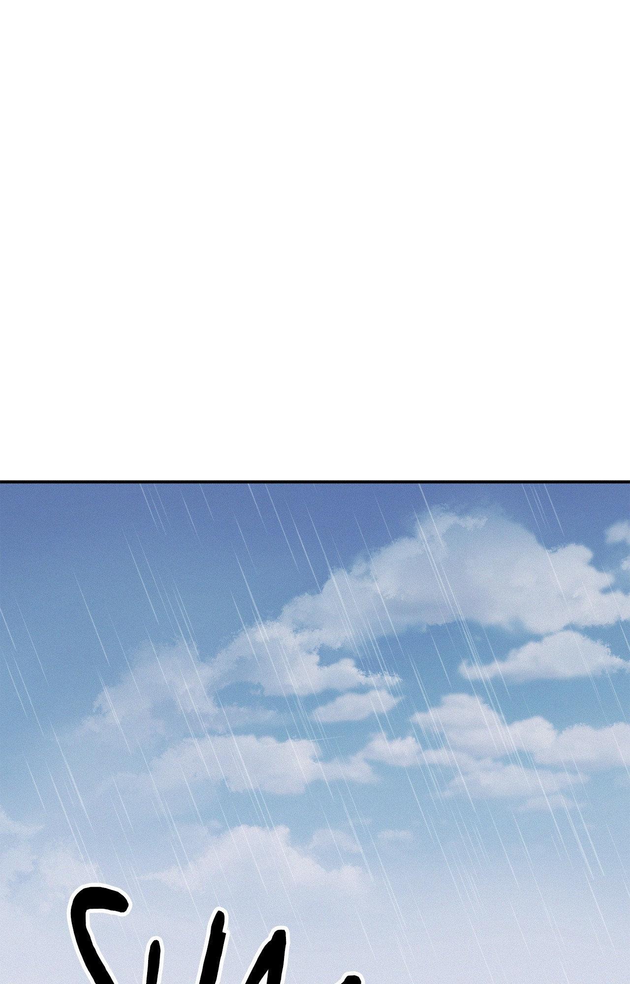Onward (Official) - Chapter 87 manhwa
