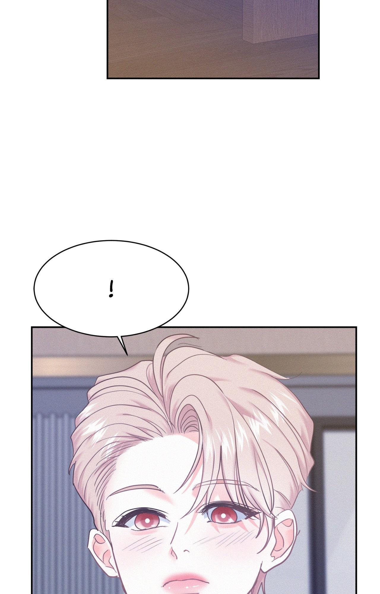 Onward (Official) - Chapter 87 manhwa