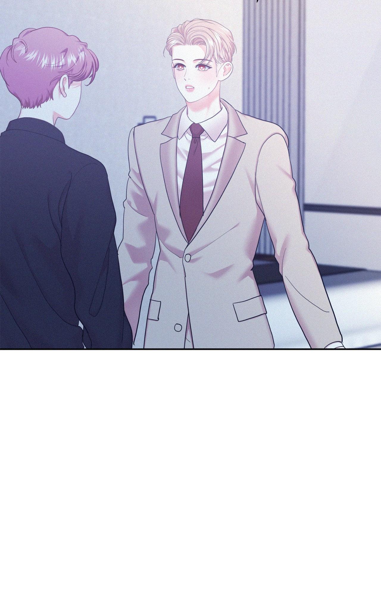 Onward (Official) - Chapter 88 manhwa