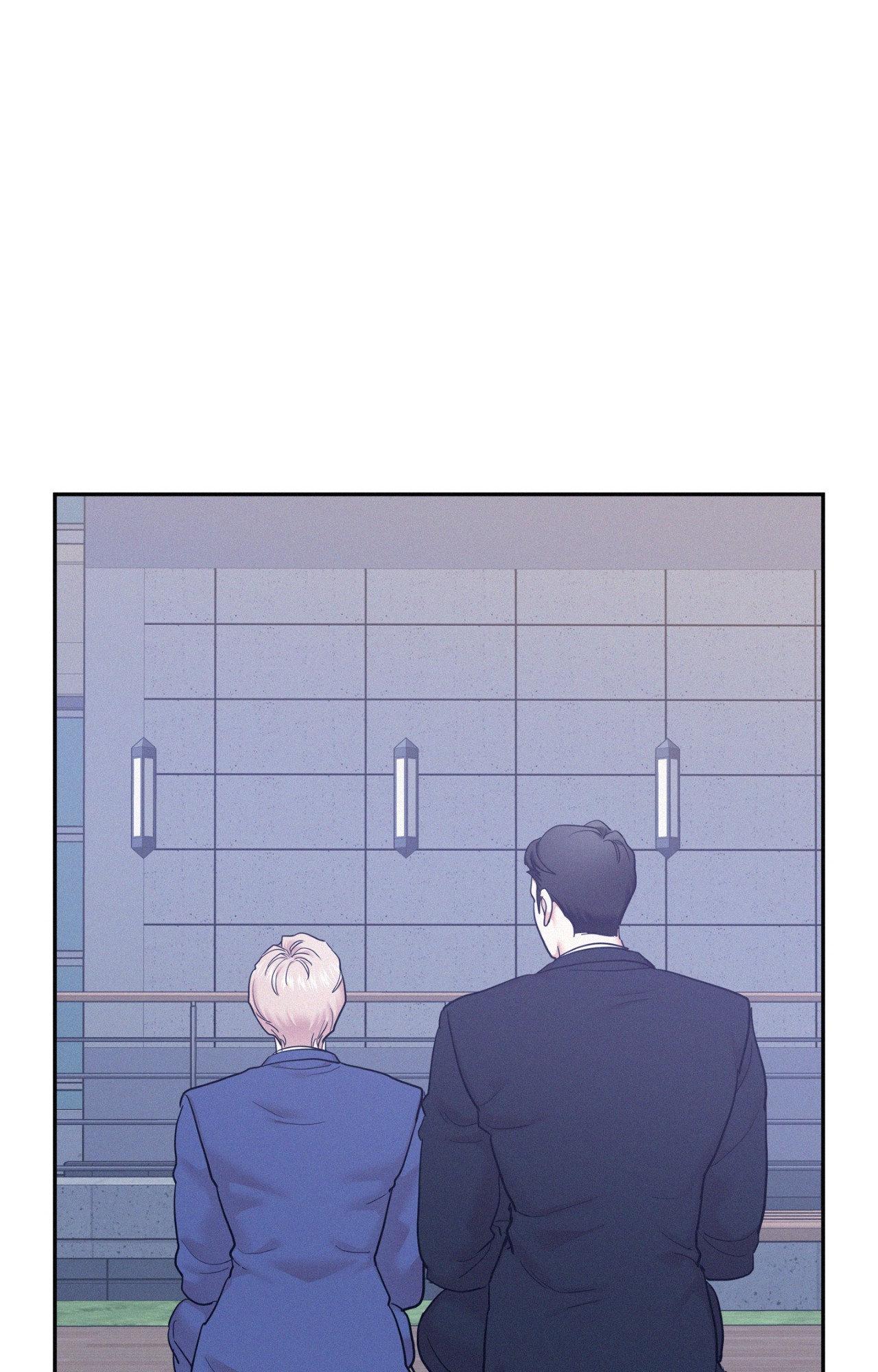 Onward (Official) - Chapter 88 manhwa