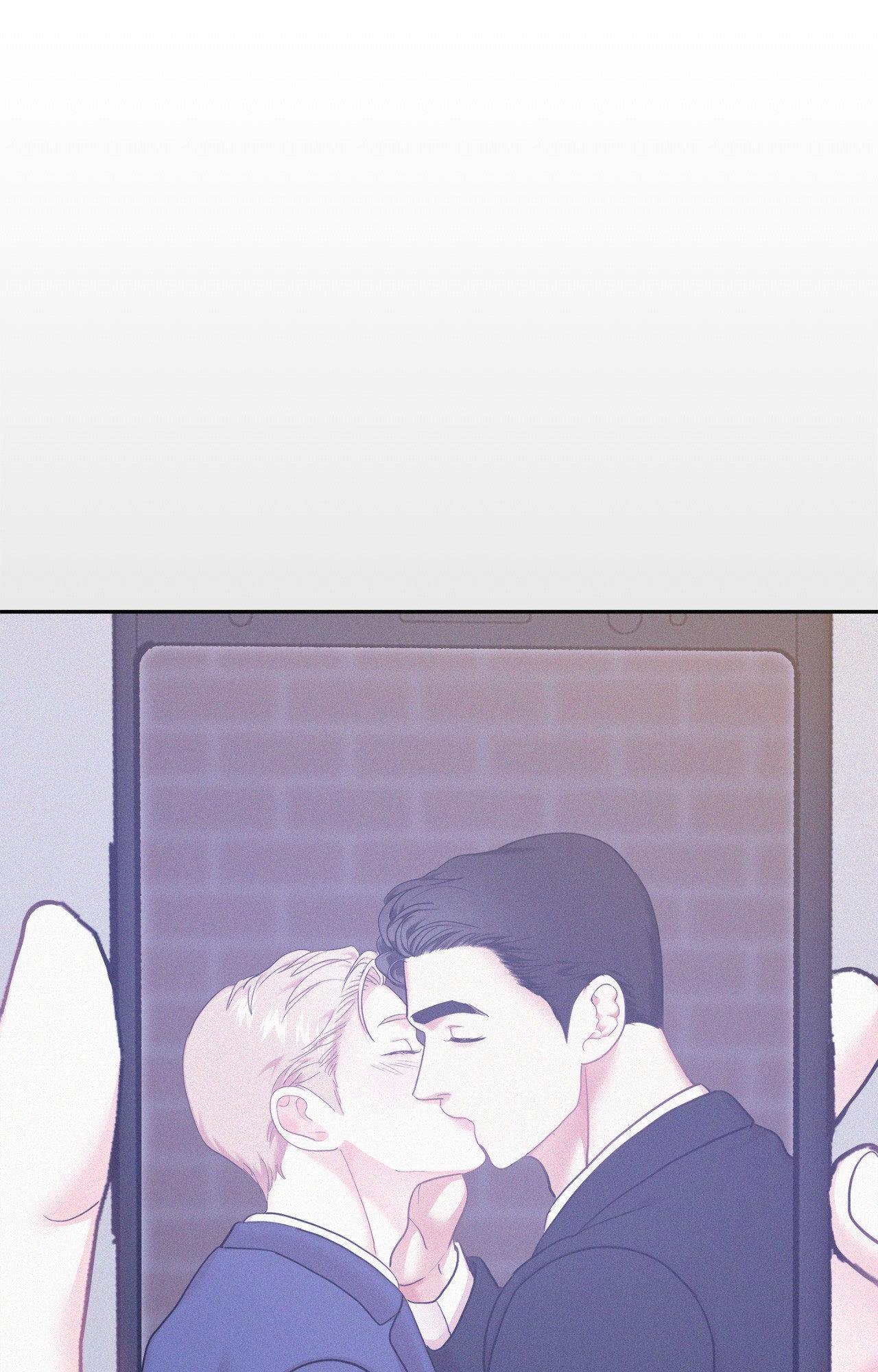 Onward (Official) - Chapter 88 manhwa