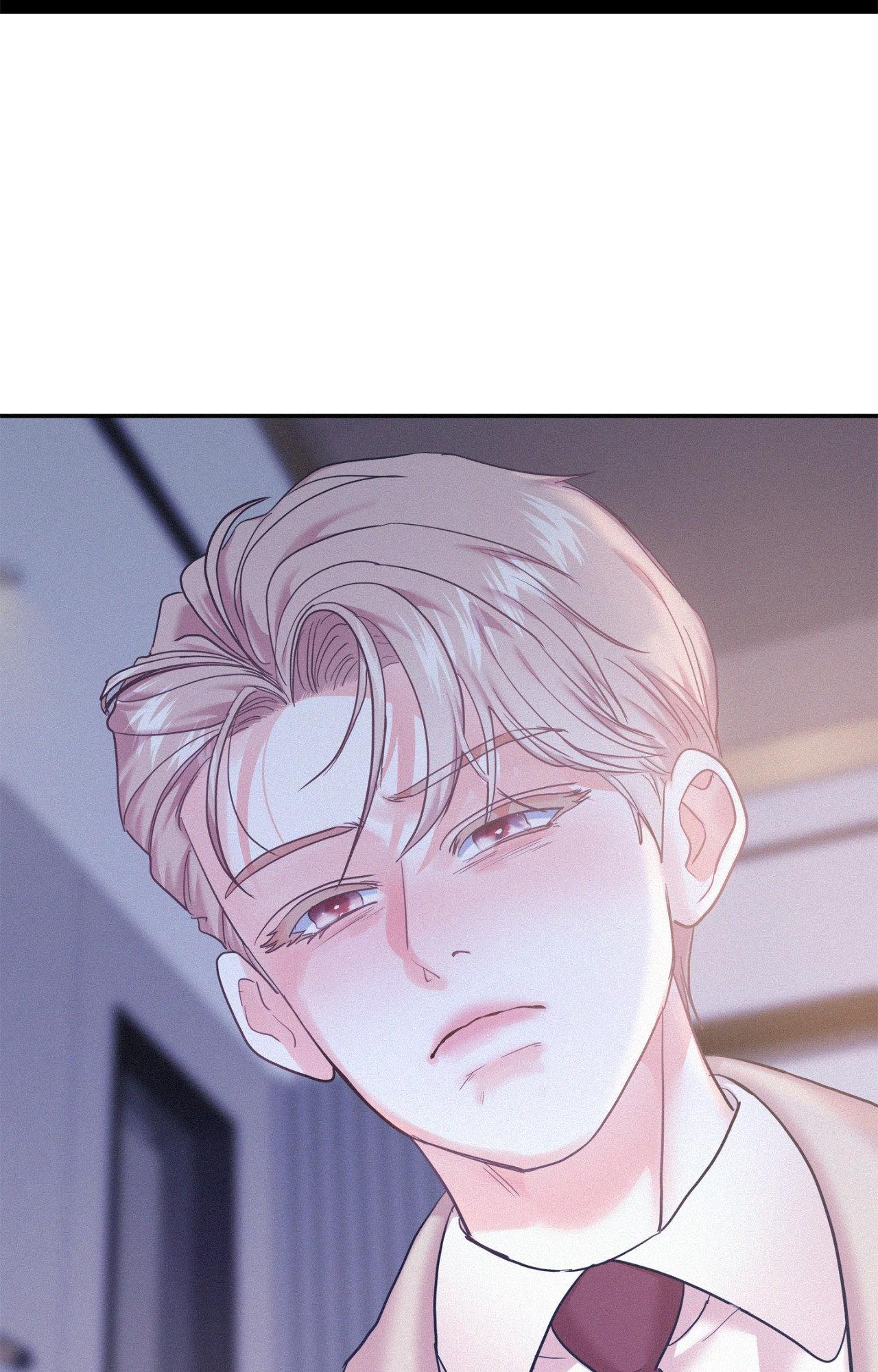 Onward (Official) - Chapter 88 manhwa