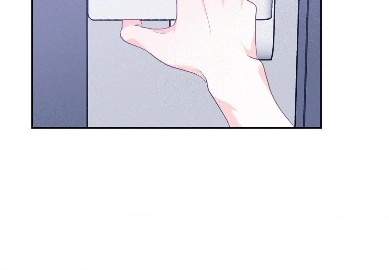 Onward (Official) - Chapter 91 manhwa