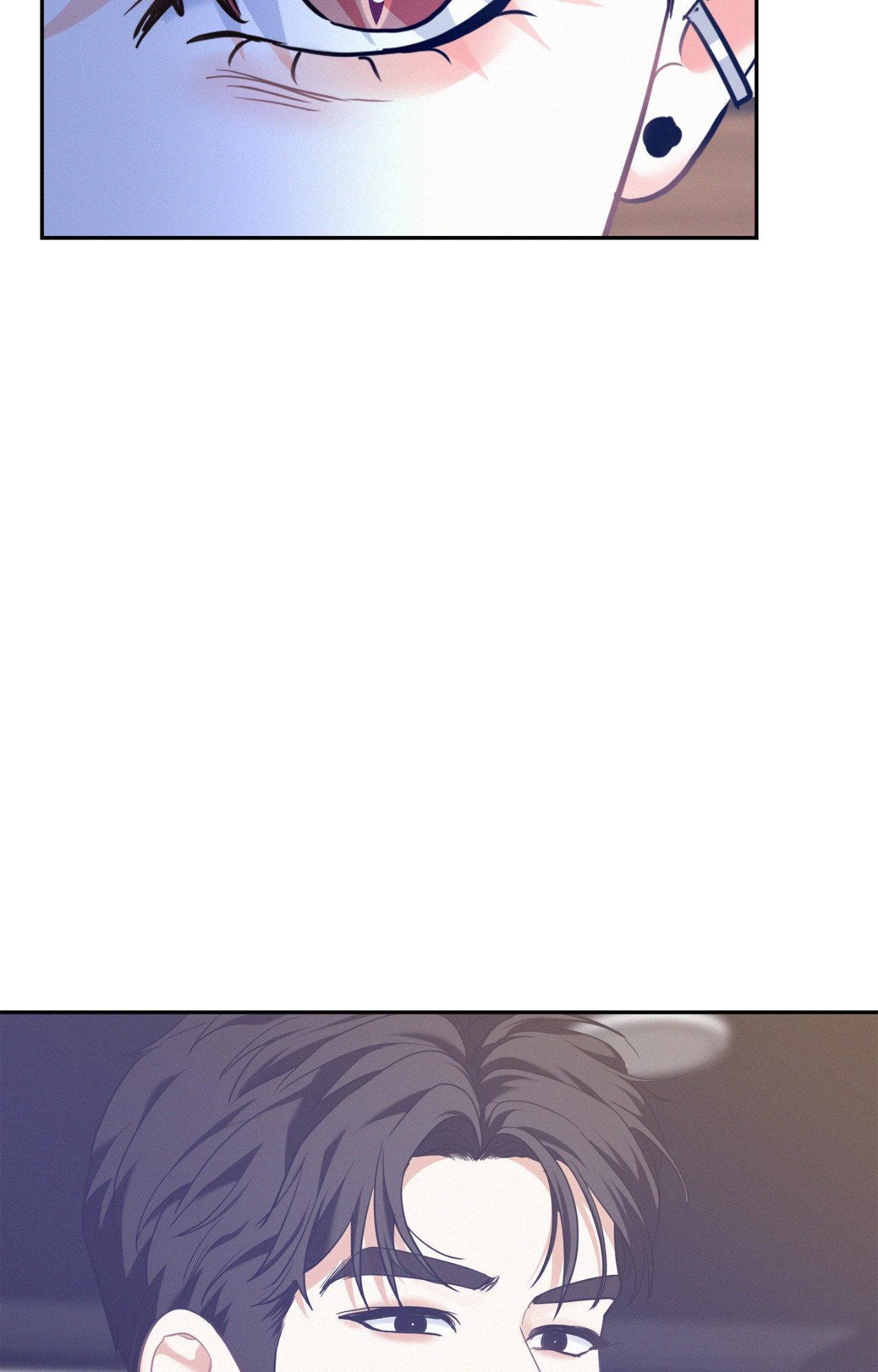 Onward (Official) - Chapter 91 manhwa