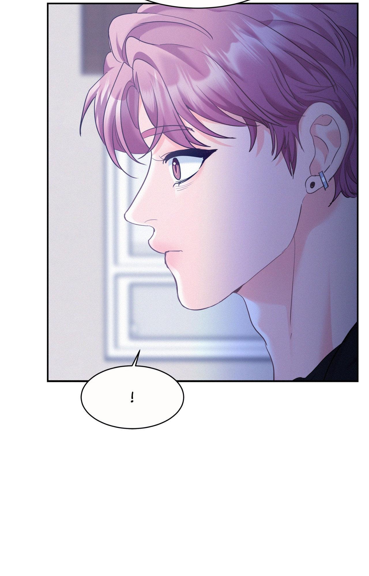 Onward (Official) - Chapter 92 manhwa