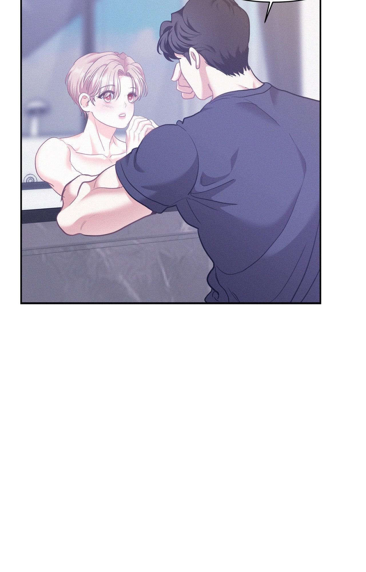 Onward (Official) - Chapter 94 manhwa