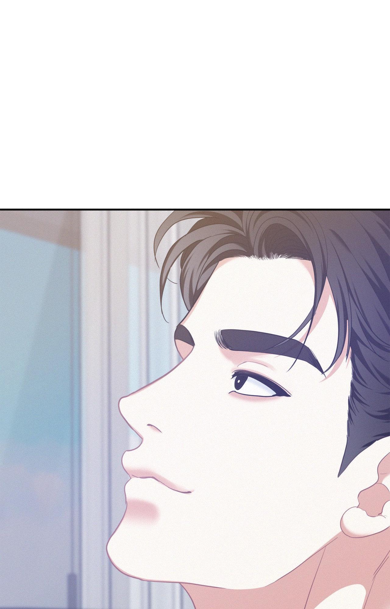 Onward (Official) - Chapter 94 manhwa