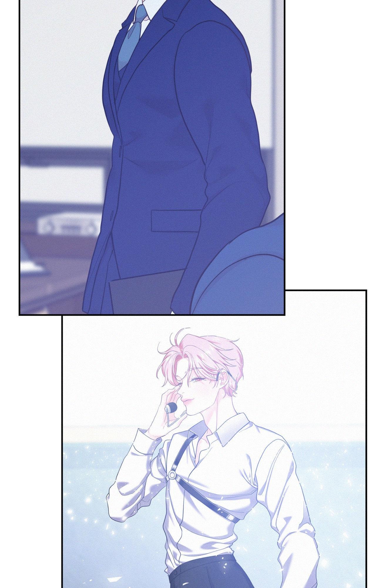 Onward (Official) - Chapter 94 manhwa