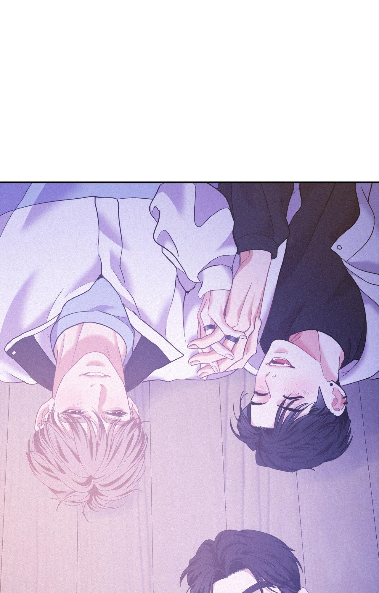 Onward (Official) - Chapter 97 : S4 Finale manhwa
