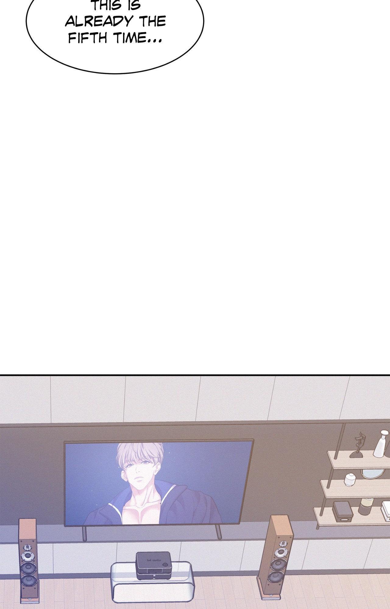 Onward (Official) - Side Story (1) manhwa